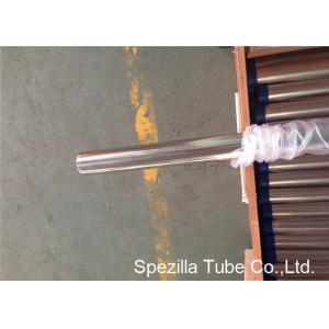 China Precision SS Sanitary Tubing Corrosion Resistance For Food / Beverage Industry supplier