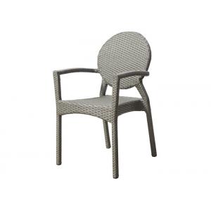 Round Back Designed Outdoor Rattan Dining Chair Patio Garden Furniture