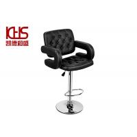 China Luxury Black Leather Modern Kitchen Counter Stools With Backs on sale