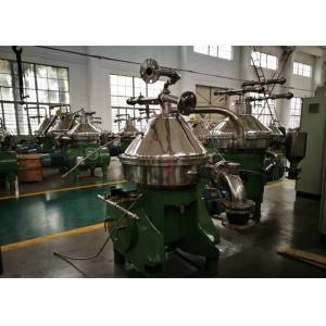 Efficiency Disc Oil Separator Centrifuge Automatic Discharge For Fish Oil / Animal Oil
