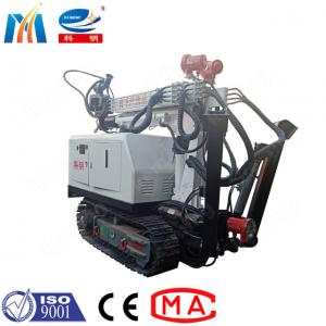China Remote Control Shotcrete Robot 6M Spraying Height Concrete Sprayer Machine supplier