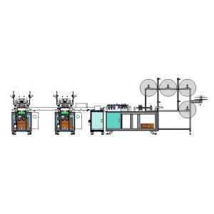 China Safety Automatic Surgical Mask Machine Face Mask Production Line Tension Control supplier
