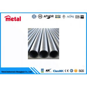 Beveled Ends Low Temperature Steel Pipe With BV Third Party Inspection