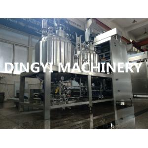 5-2000L Lotion Mixer Machine Safety Valve Water Ring Type Vacuum Pumplong Lifespan