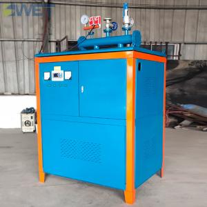 300kg 216kw Industrial Electric Steam Generator Boiler