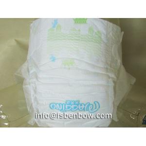 Velcro Diaper Baby Care Product Benbow Softest Baby Diaper