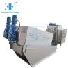 China Screw Press Sludge Dewatering Machine 9.6-120m3/h Capacity wholesale