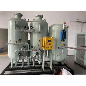 China Food Grade Industrial Oxygen Generator Medical Oxygen Gas Generation Plant supplier