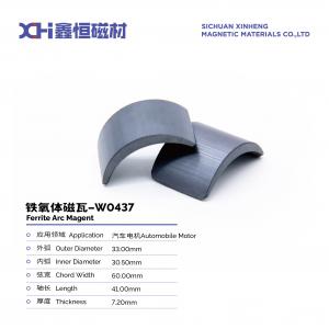 China Circular Curved Ferrite Motor Magnets Used For Automobile Blower Motor W4037 supplier