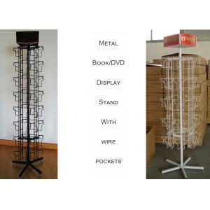 China 360 Degree Rotation Metal Book Display Stand For DVD 4 Sides Square Shape supplier