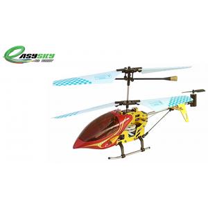 China 3 Channel ABS, Alloy Metal Body RTF Electric RC Helicopters For Indoor Flight ES-QS8003 supplier