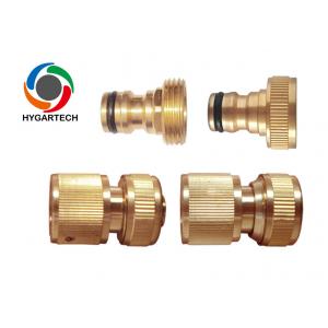 3/4" Female Threaded Brass Garden Tap Connector Faucet Nozzle Quick Connect Adapter