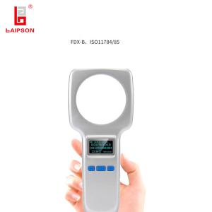 China 134.2khz FDX-B Lecteur de température RFID avec fonction Bluetooth pour animaux de compagnie supplier