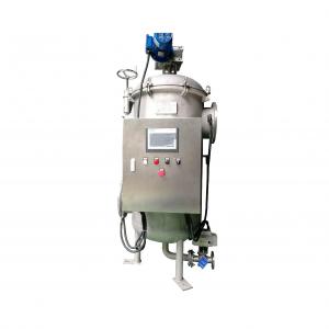 Mechanical Internal Scraping Automatic Self Cleaning Filter for Heavy Duty Filtration
