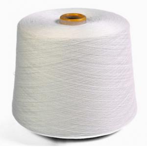 100% bamboo yarn/100% Bamboo Compact Yarn for Woven Use Ne60/1/Antibacterial absorb sweat bamboo fiber