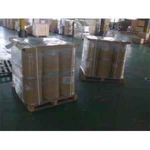 China 純度99.8%のナノの二酸化ケイ素SIO2 (無水ケイ酸の粉) Cas第14808-60-7 supplier