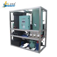 China ODM Automatic 5T Industrial Mini Tube Ice Machine With Remote Air Cooled Condenser on sale