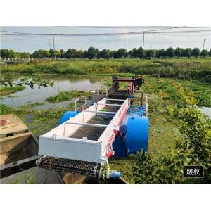 China 2000m2 1m Automatic Aquatic Weed Harvester Cutting Machine River Cleaning Boat supplier
