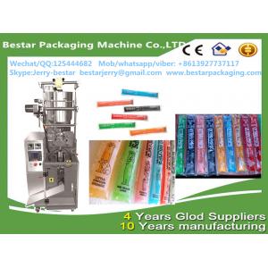 China Automatic ice pops  feeding system  packaging machinery bestar packaging machine supplier