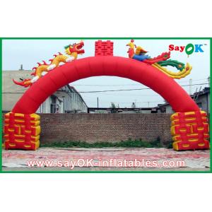 China Chiness Style Red Color Inflatable Arch For Wedding Decoration wholesale