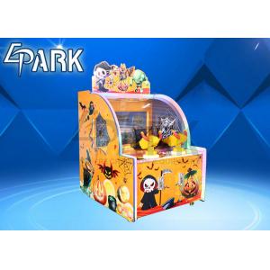 China 2 Players Capsule Ticket Vending Machine / Kiddy Ball Shooting Game Machine supplier