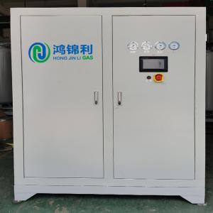 PSA Nitrogen Generator