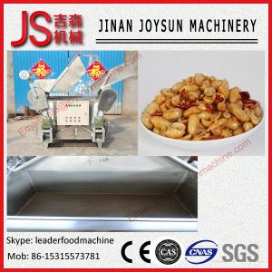 China Automatic Frying peanut frying machine continuous fryer machine supplier