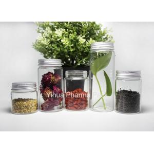 China Wide Mouth Glass Jar Container supplier
