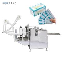China Disinfection Alcohol Swab Machine Alcohol Prep Pad Production Packaging Equipment 400pcs/min on sale