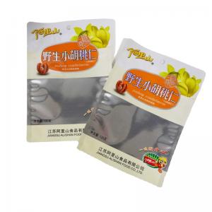 China Security Pouches China Manufacturers Aluminum Foil Packaging Bags For Nuts And Seeds supplier