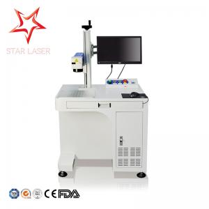 China Qr Code  Stainless Steel Led Lamp Laser Printer , Fiber Laser Marking Machine supplier