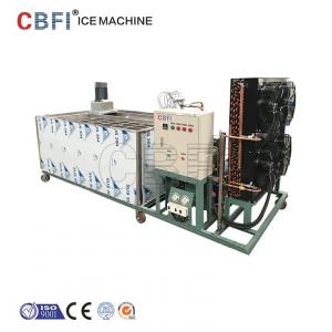 China Automatic Stainless Steel Ice Block Ice Machine Used in Fishery / Precooling supplier