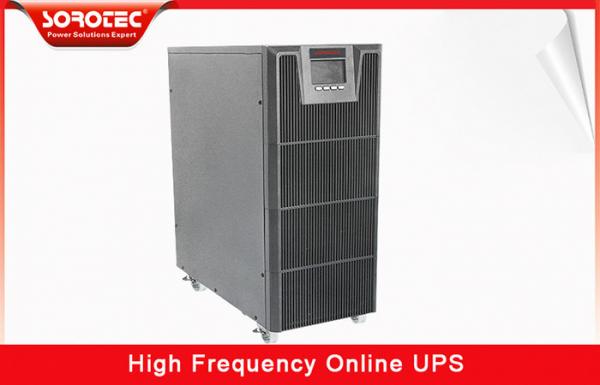 1KVA-20KVA High Frequency Online UPS / Energy Saving Electric Power Supply
