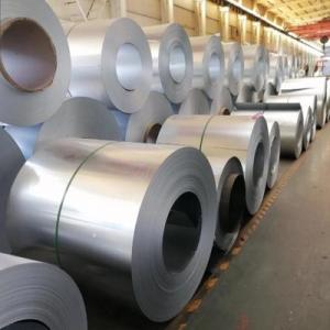 China Slit Edge 201 Stainless Steel Coil Thickness 3mm Strong Corrosion Resistance supplier
