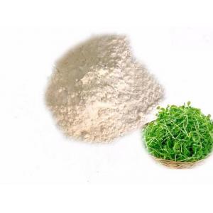 soybean polysaccharides, soybean extract polysaccharide, soy polysaccharides 70%