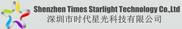 China Jammer сигнала сотового телефона manufacturer
