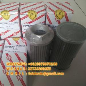 Liming Injection Molding Machine Hydraulic Screen Filter WU-250×80／100／180-J