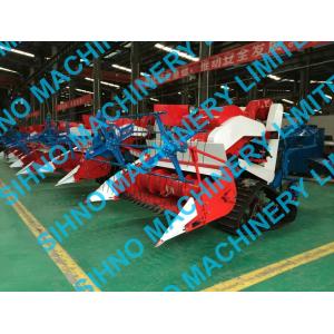 4L-0.7 mini wheat rice combine harvester factory price