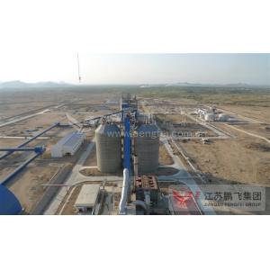 150tph Cement Production Line Dry Process Cement Making Equipment