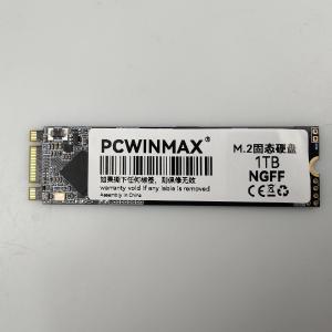 2.0ms NVME SSD M.2 PCIE NVMe SSD 6Gb/S Write Speed 2000MB/S Read Speed 2500MB/S