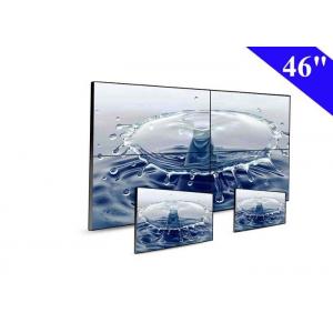 China 5.7MM Bezel Width LCD video wall controller 2x2 Screen Panel RS232 Output supplier