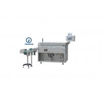 China Shrink Film Packaging Machine 3D Box Cellophane Overwrapping Machine on sale