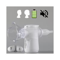 China 1.6μm - 3.3μm Nebulizer Machine Inhaler For Asthma Cough IP23 ≥0.28ml/Min on sale