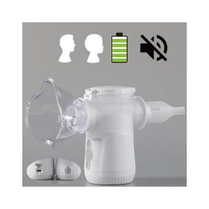 1.6μm - 3.3μm Nebulizer Machine Inhaler For Asthma Cough IP23 ≥0.28ml/Min