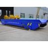 50t emergency-stop button towed cable rail guided steel coil transfer wagon for