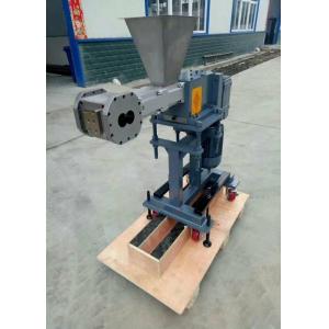 China Plastic Material Vertical Screw Feeder , Flexible Screw Feeder For Extruder Machine supplier