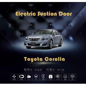 Toyota Corolla 2017 Auto Spare Parts Soft Close Automatic System For Car