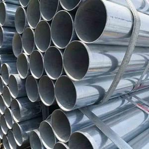 China 1m To 12m Carbon Steel Pipe Q195 Q215 Q235 Q345 ASTM Seamless Tube supplier