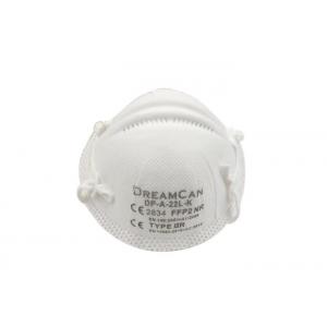 China CE PPE Personal Protective Equipment FFP2 Mask PFE &gt; 95% wholesale