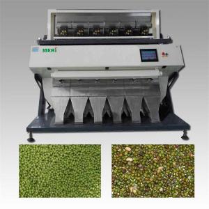 2kw Mung Bean Color Sorter , High precision Bean Sorting Machine